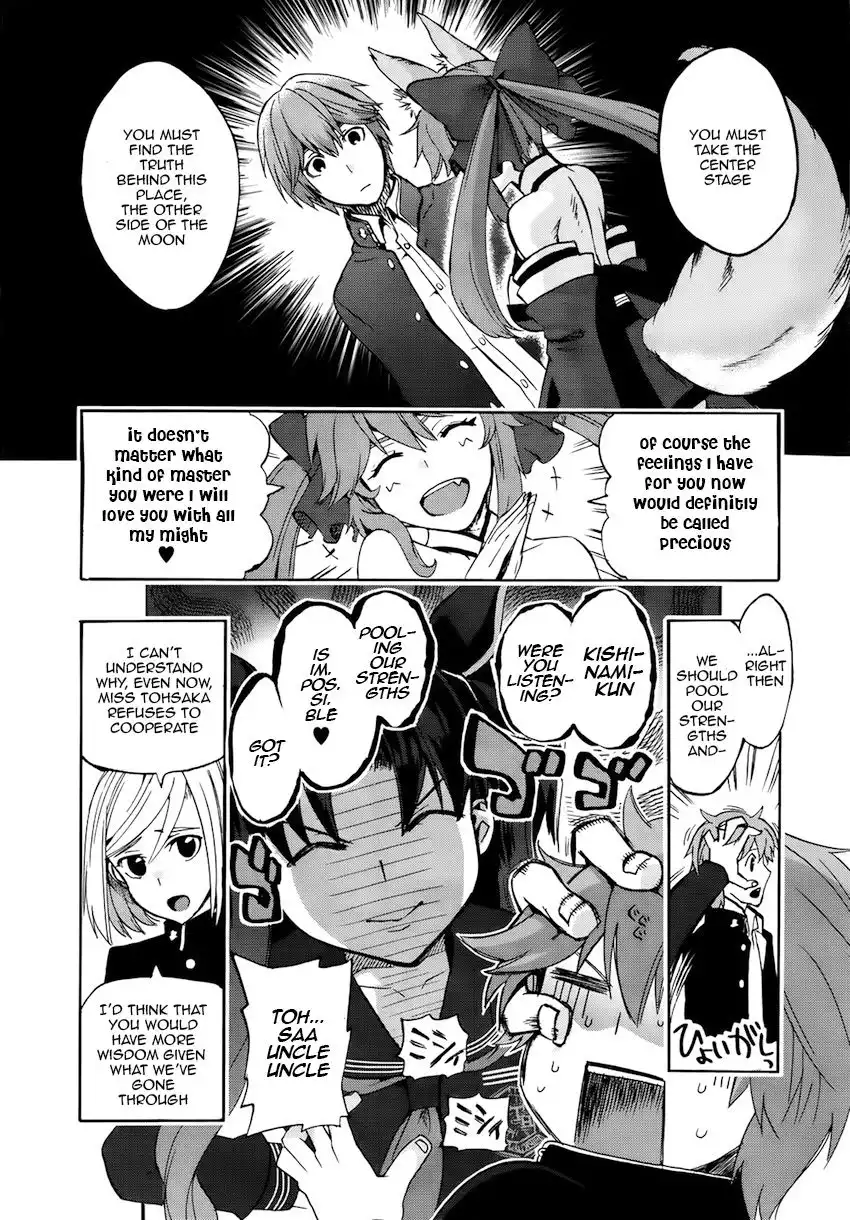 Fate/Extra - CCC Fox Tail Chapter 4 13